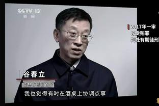 争六局势一团乱麻？纽卡曼联正面交锋！切尔西坐收渔翁之利⁉️