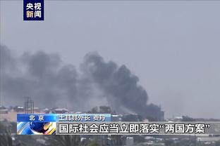 德天空：穆尼耶将以零转会费加盟特拉布宗体育